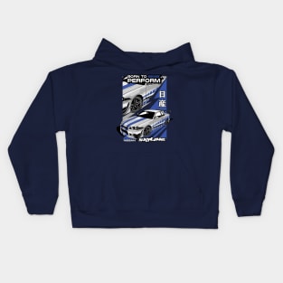 Born To Perform Kids Hoodie